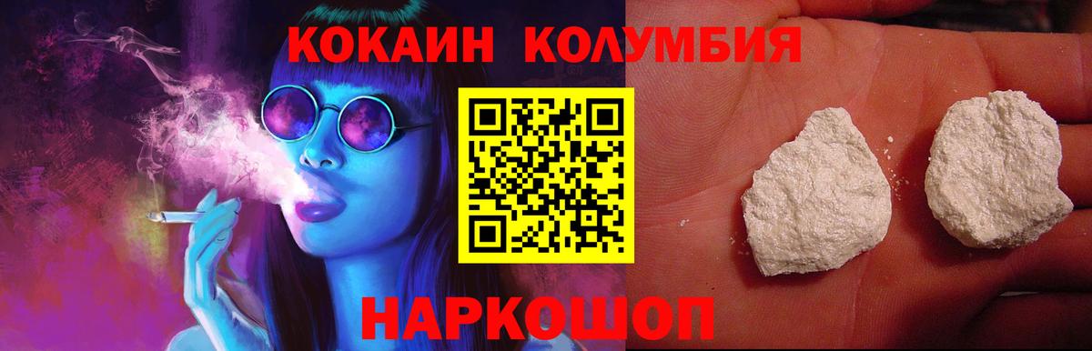 МЕФ Йошкар-Ола