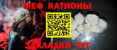 кокаин перу Дубна