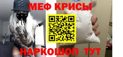 герыч Жуковский