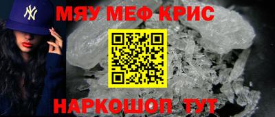 стаф Заволжье