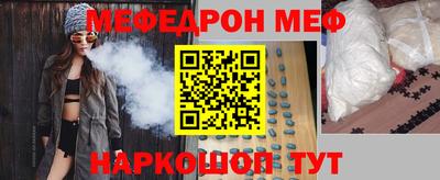 кокаин перу Дубна
