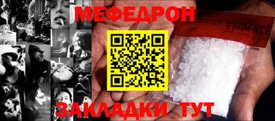 герыч Жуковский
