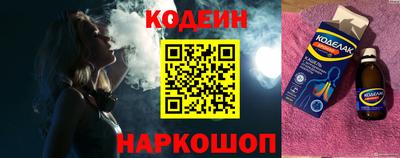 герыч Жуковский