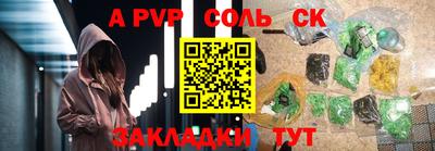 кокаин перу Дубна