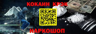 стаф Заволжье