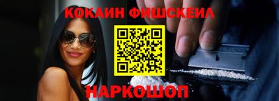 стаф Заволжье