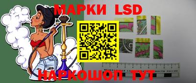 герыч Жуковский