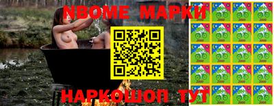 герыч Жуковский