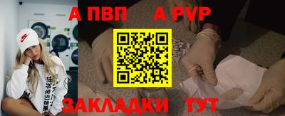 герыч Жуковский
