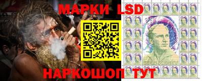 мефедрон Донской