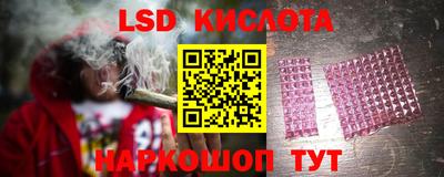 кокаин перу Дубна
