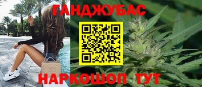 мефедрон Заводоуковск