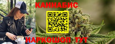мефедрон Донской