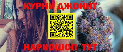 мефедрон Заводоуковск
