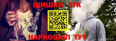 стаф Заволжье