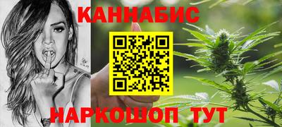 мефедрон Заводоуковск