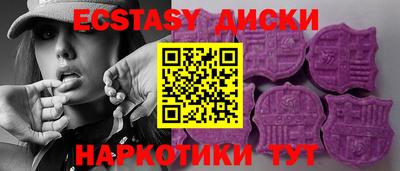 герыч Жуковский