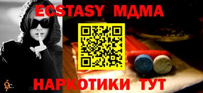 кокаин перу Дубна