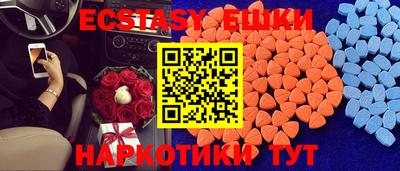 герыч Жуковский