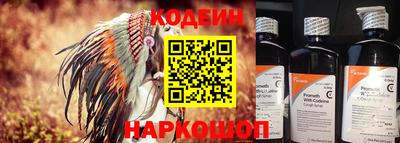 стаф Заволжье