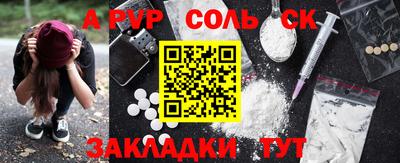 герыч Жуковский