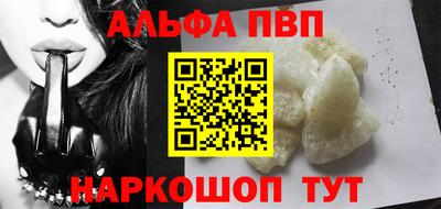 кокаин перу Дубна