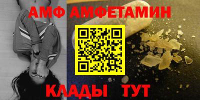 герыч Жуковский