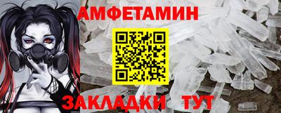 герыч Жуковский