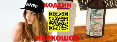 каннабис Донецк