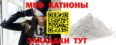 стаф Заволжье